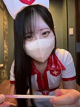 noa uxu online show from 11, 10, 2025