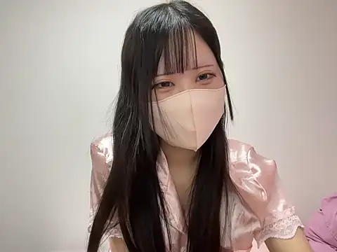 noa uxu online show from 13, 11, 2025