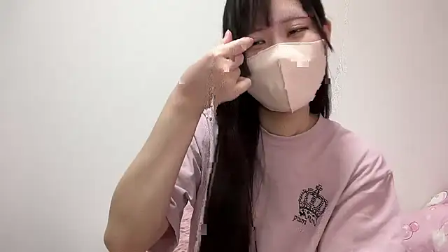 noa uxu online show from 19, 11, 2025