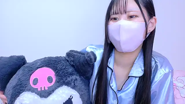 noa uxu online show from 4, 2, 2026