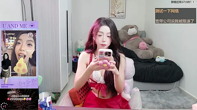 Flower hua online show from 5, 10, 2025