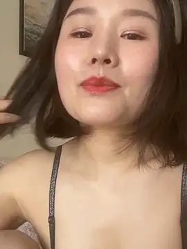 Mier-cn online show from 23, 6, 2026