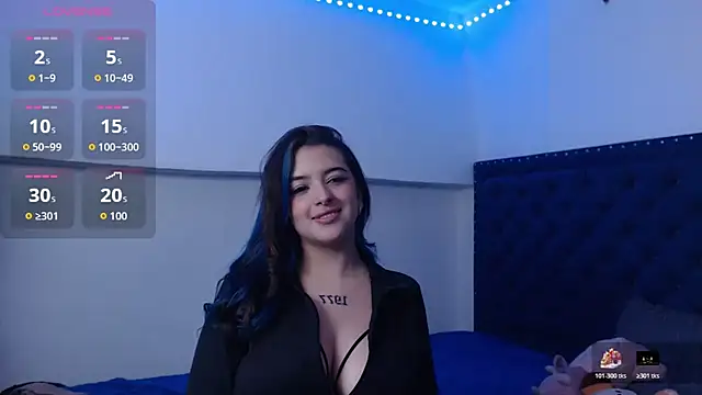 MaviceMur online show from 4, 12, 2025