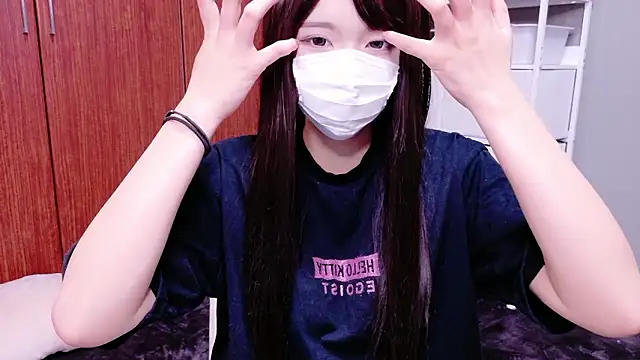 Noa chan o0 online show from 2, 11, 2025