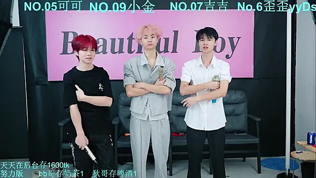 Beautifulboys-777 online show from 12, 10, 2025