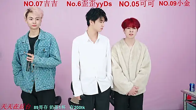 Beautifulboys-777 online show from 2, 11, 2025