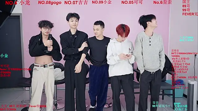 Beautifulboys-777 online show from 19, 12, 2025