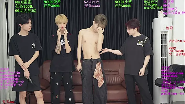 Snapshot of Beautifulboys-777 chatting on 5, 6, 2026 Beautifulboys-777 online show from 5, 6, 2026