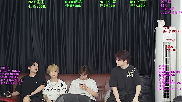 Snapshot of Beautifulboys-777 chatting on 6, 6, 2026 Beautifulboys-777 online show from 6, 6, 2026