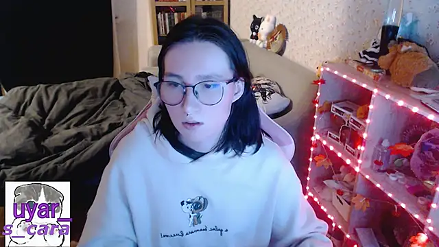 Snapshot of s_cara chatting on 6, 11, 2025 s cara online show from 6, 11, 2025