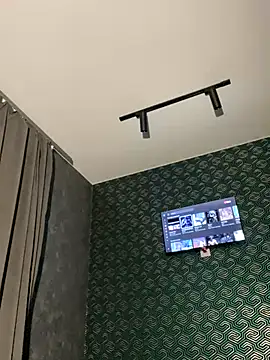 FavoriteKira online show from 8, 11, 2025