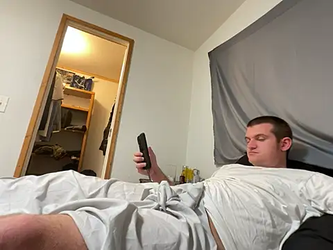 Snapshot of cumitted chatting on 13, 11, 2025 cumitted online show from 13, 11, 2025