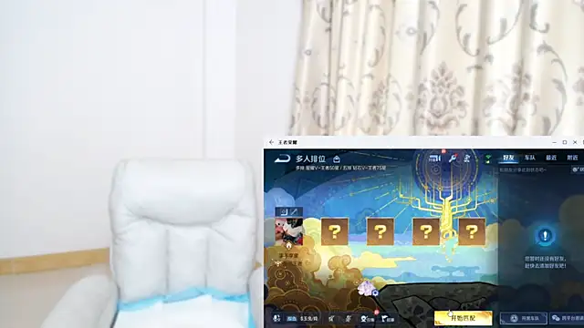 Duolamei online show from 24, 11, 2025