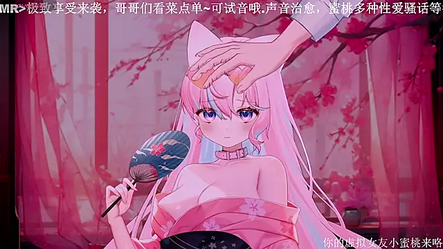 Mitao  online show from 22, 10, 2025