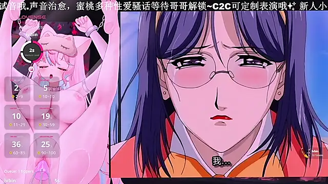 Mitao  online show from 11, 11, 2025