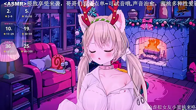 Mitao  online show from 22, 12, 2025