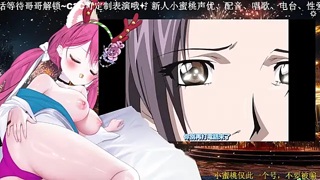 Mitao  online show from 29, 3, 2026