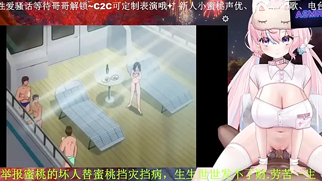 Mitao  online show from 10, 4, 2026