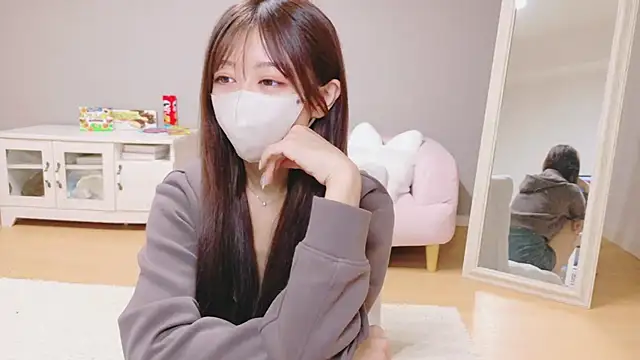 Yuna-ch online show from 2, 11, 2025