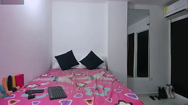 zou quira online show from 3, 12, 2025