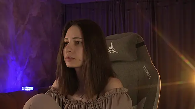 Snapshot of LumeNova chatting on 2, 5, 2026 LumeNova online show from 2, 5, 2026