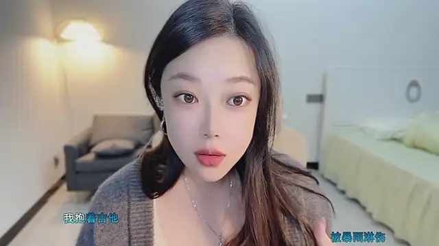 Maymay  online show from 4, 11, 2025