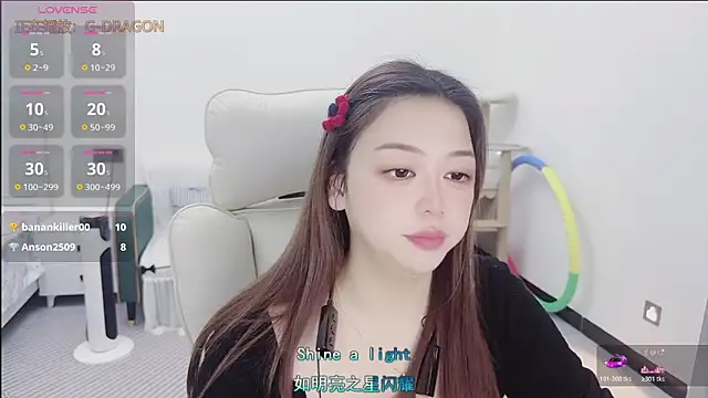 Lcey 66 online show from 9, 1, 2026