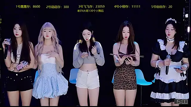 CrazyGirl-888 online show from 20, 12, 2025