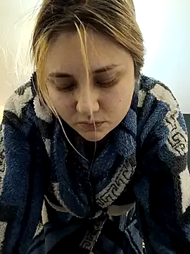 Snapshot of ivorywhisper chatting on 14, 9, 2025 ivorywhisper online show from 14, 9, 2025