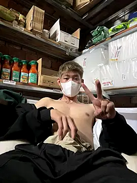 linh21107 online show from 3, 12, 2025