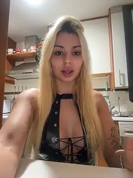 NoeliaGarcia17 online show from 7, 10, 2025