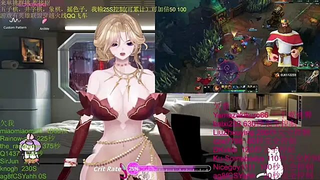 chenxiup online show from 23, 10, 2025