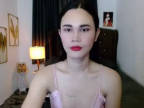 airyloove online show from 8, 11, 2025