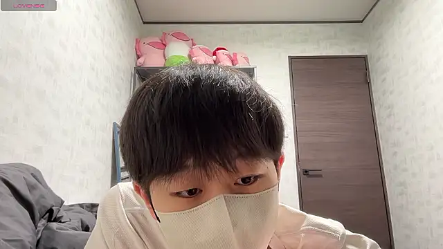 akkan 6868 online show from 10, 11, 2025