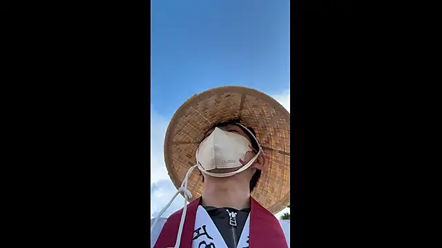 akkan 6868 online show from 17, 12, 2025