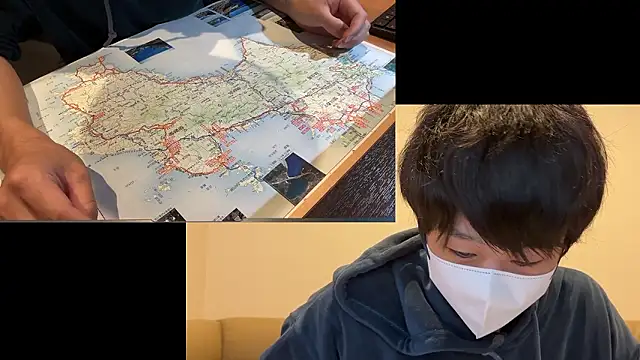 akkan 6868 online show from 20, 12, 2025