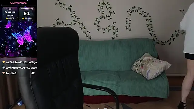 Snapshot of Rosette_Pricky chatting on 17, 7, 2026 Rosette Pricky online show from 17, 7, 2026