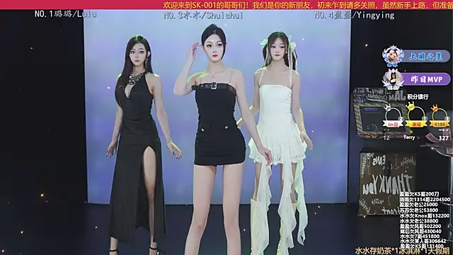 SK-001 online show from 30, 10, 2025