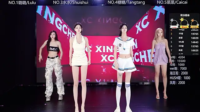 SK-001 online show from 13, 3, 2026