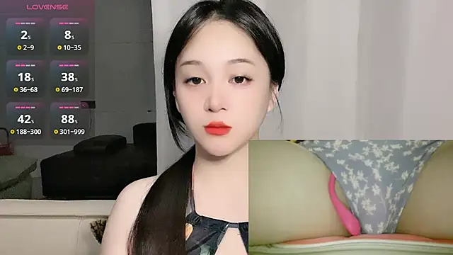 woaiqinqin online show from 11, 9, 2025