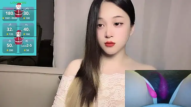 Snapshot of woaiqinqin chatting on 3, 6, 2026 woaiqinqin online show from 3, 6, 2026