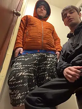 desiredude9 online show from 14, 2, 2026