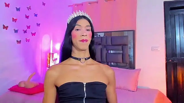 REINA ADAHARA online show from 9, 10, 2025