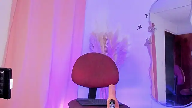 REINA ADAHARA online show from 5, 1, 2026