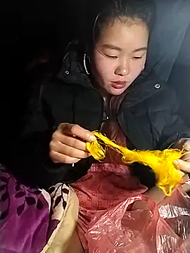 lylylove online show from 16, 1, 2026