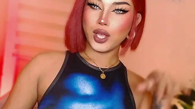 MissRumi Hunter online show from 12, 11, 2025