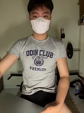 anhduc2k555 online show from 12, 3, 2026