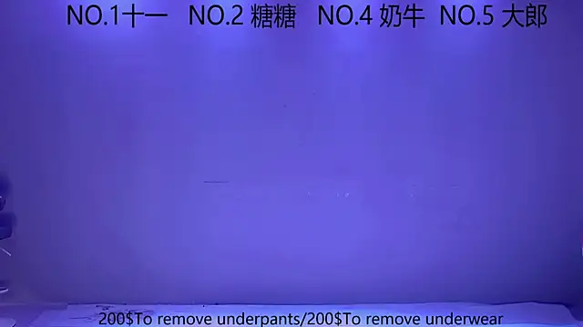 ERA 003 online show from 8, 10, 2025