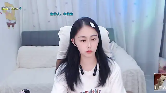 Snapshot of BOBO-jiang chatting on 23, 9, 2025 BOBO-jiang online show from 23, 9, 2025