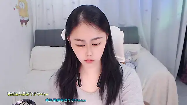 Snapshot of BOBO-jiang chatting on 25, 9, 2025 BOBO-jiang online show from 25, 9, 2025